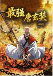 日本动画剧场版海边的第九个夏天海报